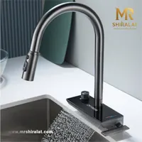 شیر ظرفشویی آبشاری دیجیتال برند فلورا - تصویر 1
