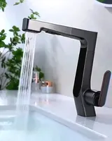 شیر روشویی سه حالته مانیتوردار برند  Hyshin - تصویر 9