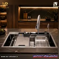 سینک پیانویی پنج کلید 90سانتیمتر هوادیاو (HuaDiao) - تصویر 2