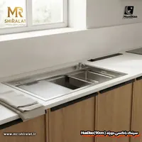 سینک باکسی (دوپله) 90سانتیمتر هوادیاو (HuaDiao) - تصویر 8
