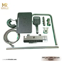 علم دوش پیانویی مدل 393 برند هایشین - تصویر 2
