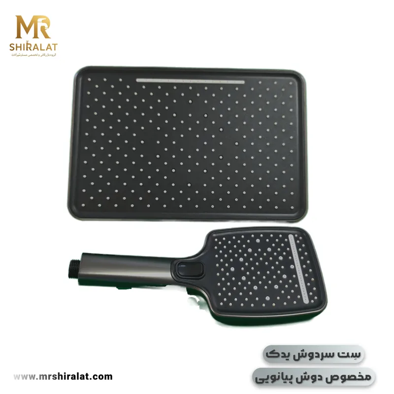 ست سردوش یدک دوش پیانویی برند هایشین