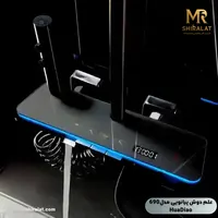 علم دوش پیانویی مدل 690 برند هوادیاو - تصویر 1