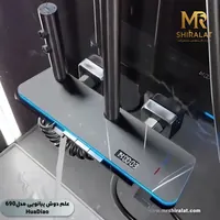 علم دوش پیانویی مدل 690 برند هوادیاو - تصویر 3