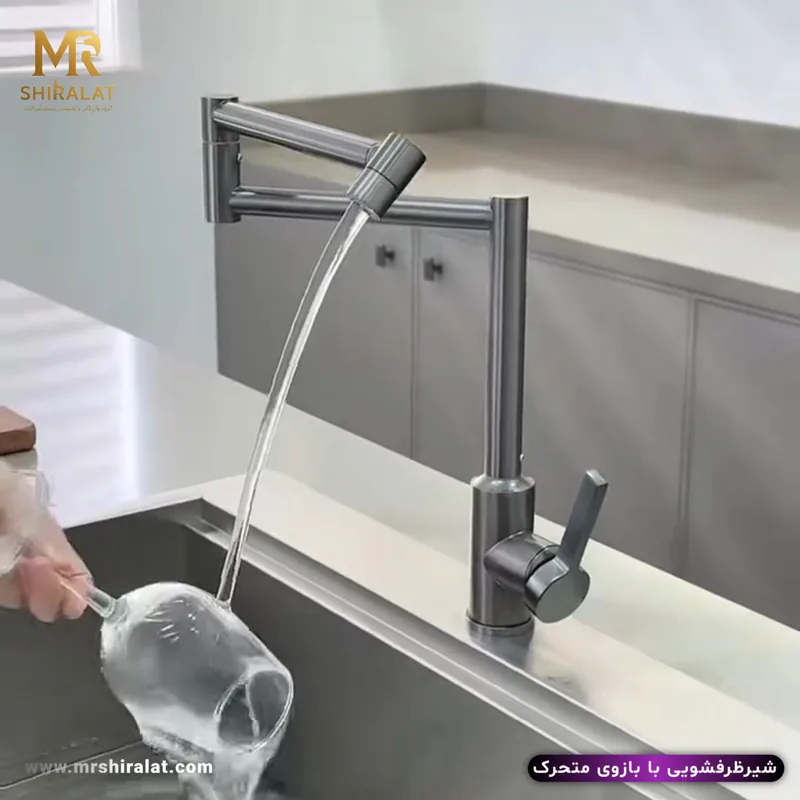 شیر ظرفشویی با بازوی متحرک برند هوادیاو
