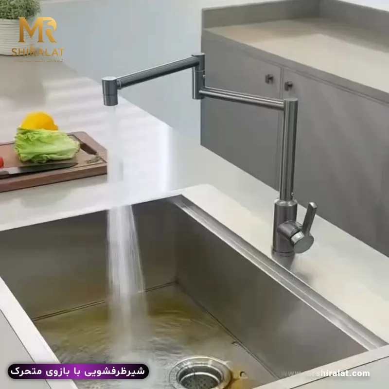 شیر ظرفشویی با بازوی متحرک برند هوادیاو
