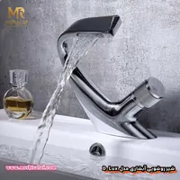 شیر روشویی آبشاری D-Lux برند فلورا - تصویر 7