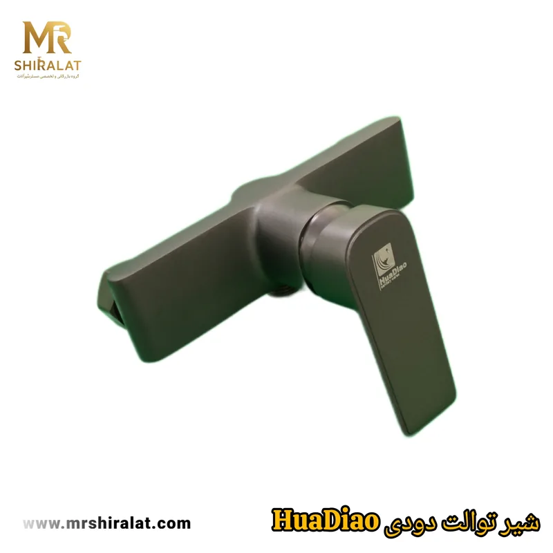 شیر توالت دودی برند HoaDiao
