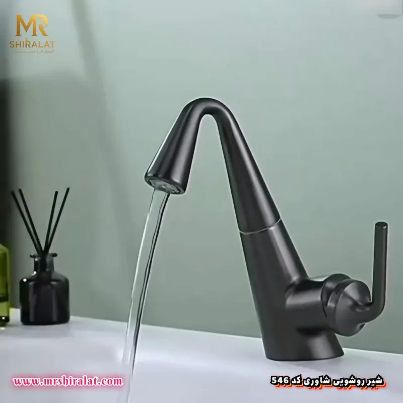 شیرروشویی شاوری دوحالته مدل 546 برند Hyshin