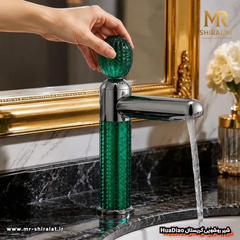 شیرروشویی مدل کریستال برند هوآدیاو