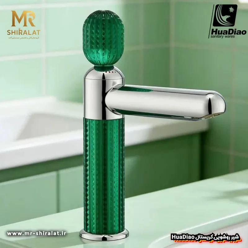 شیرروشویی مدل کریستال برند هوآدیاو