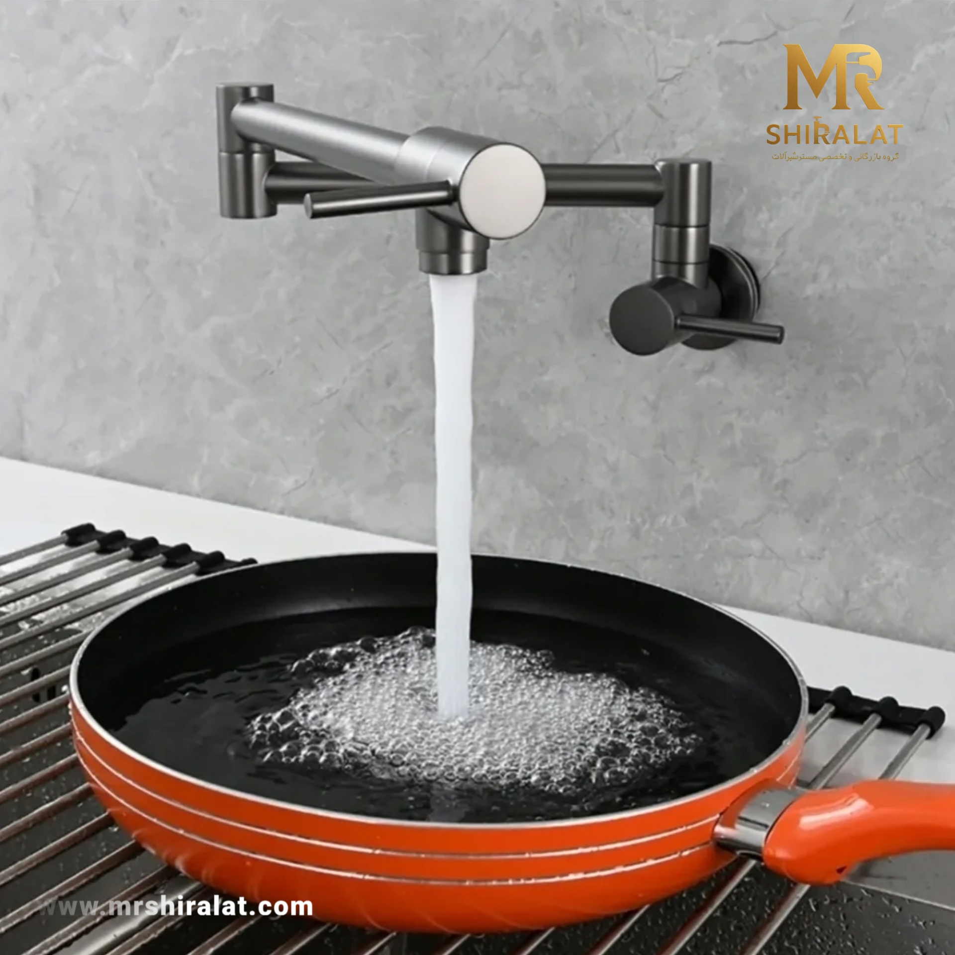 شیر قابلمه پرکن برند فلورا