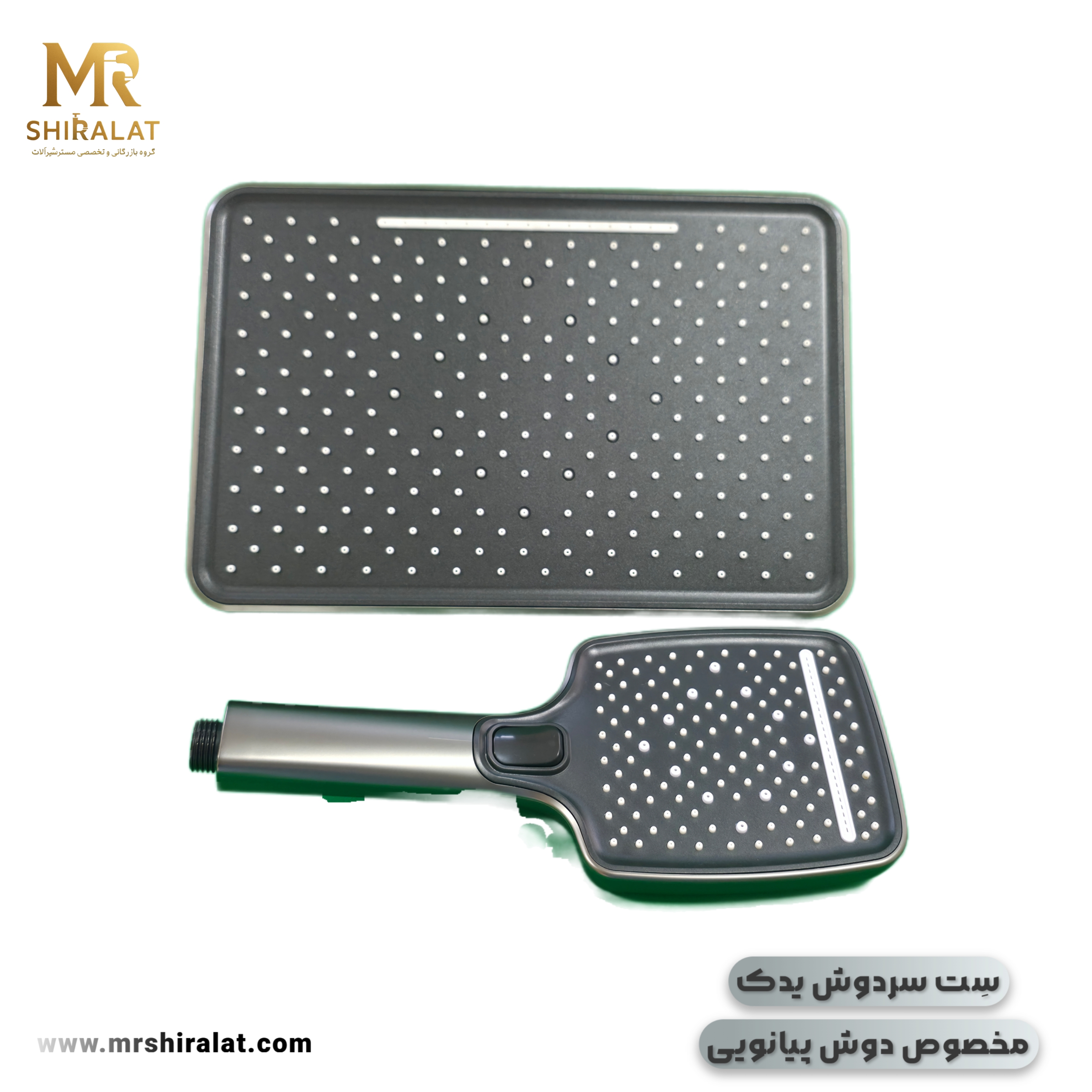 ست سردوش یدک دوش پیانویی برند هایشین